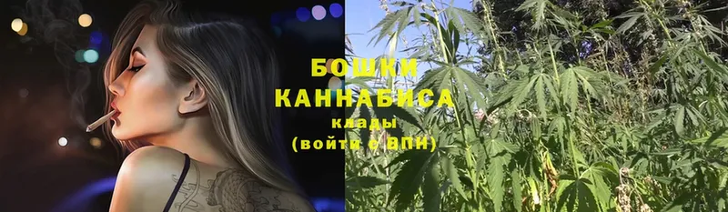 Каннабис LSD WEED  площадка официальный сайт  Краснотурьинск  где купить  